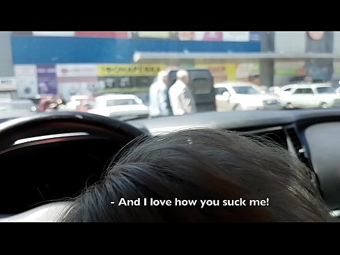 ❤️ Sud dìreach anns a ’phàirce taobh a-muigh a’ mhòr-bhùth Porno  leinn gd.pornsexer.ru ﹏